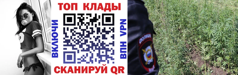 Купить закладку Марихуана  Меф мяу мяу  ГАШИШ  Бодайбо