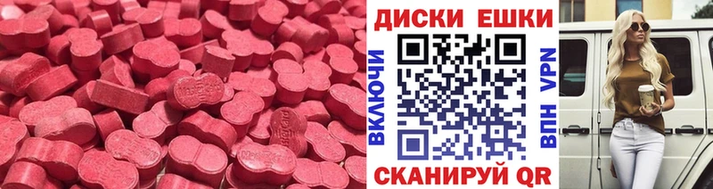 Ecstasy Punisher  Купить  Бодайбо 