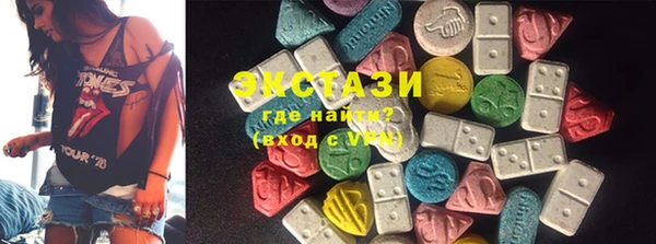 меф VHQ Армянск